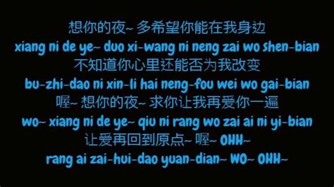 螞蜂窩的優點與其相關討論